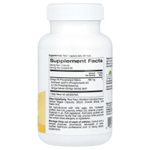 Super Nutrition, Ginkgo PS Phytosome, фитосома гинкго с ФС, с экстрактом гинкго, 480 мг, 60 растительных капсул
