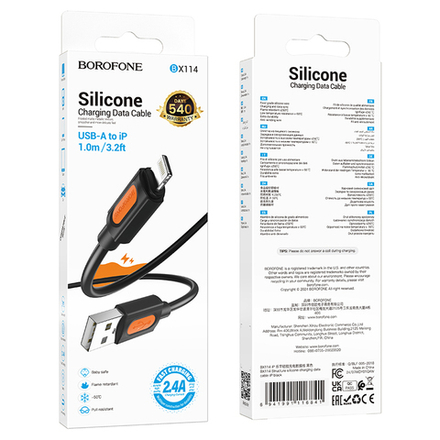 Кабель USB - Lightning BOROFONE BX114 Silicone (черный) 1м