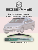 Щетки стеклоочистителя HUOYE Y8 550/475 мм на Dodge Neon | Hook/J-Hook