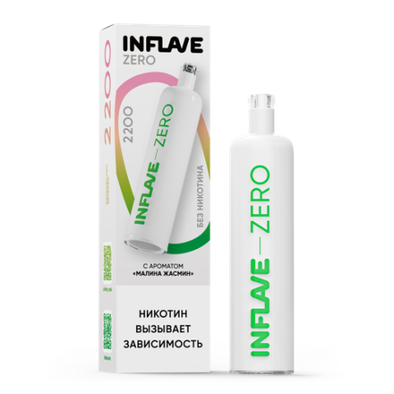 Inflave Zero Малина-жасмин 2200 затяжек 0% (без никотина)