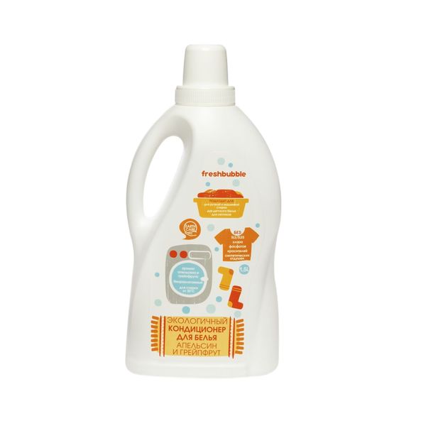 Экологичный кондиционер для белья «Апельсин и грейпфрут»,  1500 мл (Fresh Bubble)