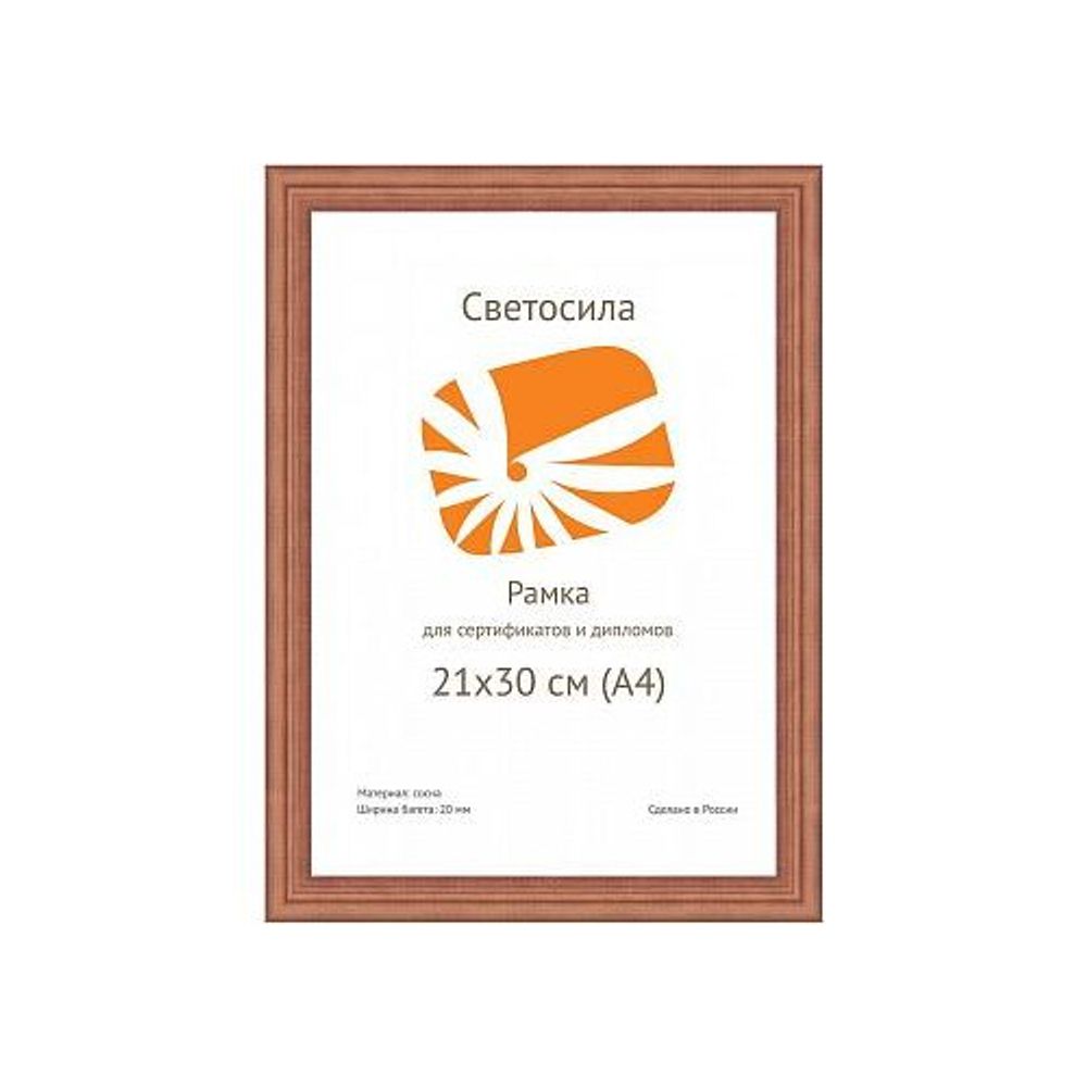 Светосила сосна c20 21х30 махагон (25шт.) | Светосила