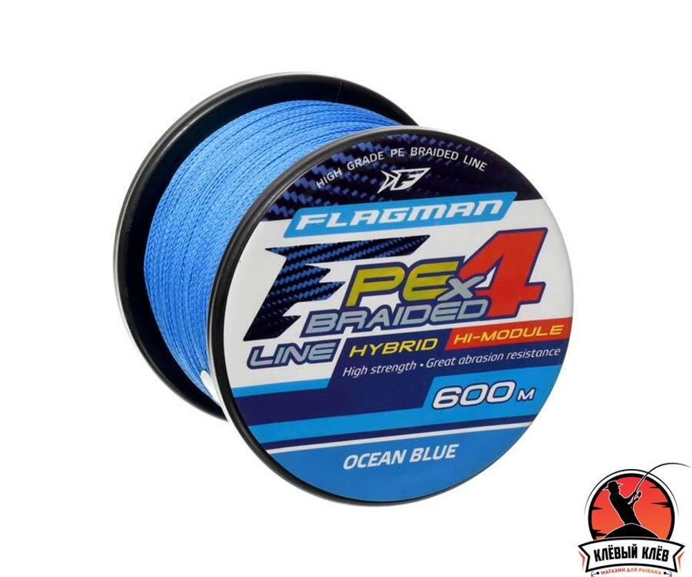 FLAGMAN Шнур PE Hybrid F4 600м Ocean Blue 0,45мм 29,5кг 65lb