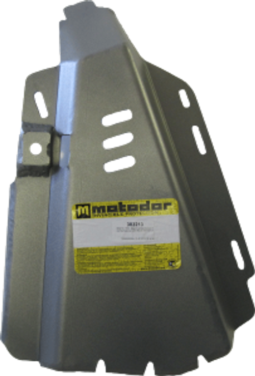 Усиленная защита Motodor компрессора пневмоподвески. 8 мм, алюминий. для Land Rover Discovery IV 2014-2017,Land Rover Range Rover Sport 2009-2012,Land Rover Range Rover Sport 2005-2009,Land Rover Discovery III 2008-2009,Land Rover Discovery IV 2009-2014 арт.383213