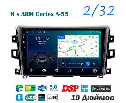 Topway TS18 2+32GB 8 ядер для Nissan Navara 2017-2020