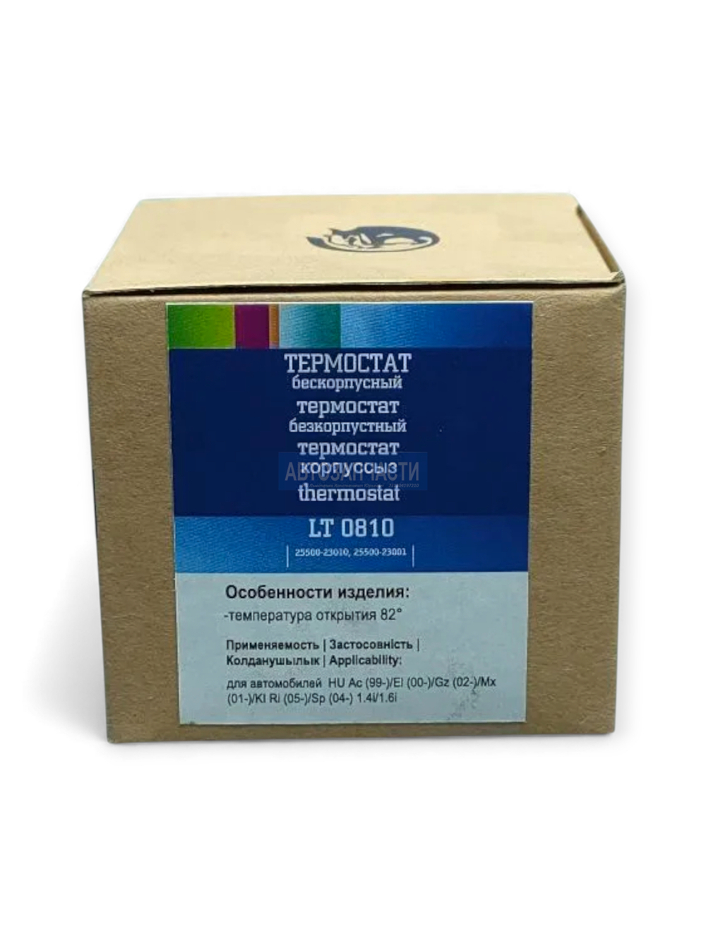 Термостат ACCENT(ТАГАЗ) DOHC,SONATA 5 2.0BP(LUZAR) LT0810