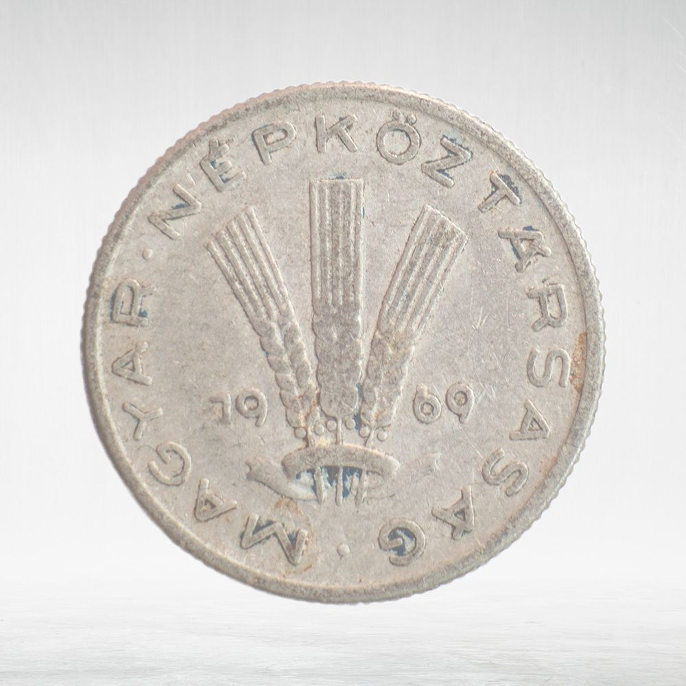 Hungary, 20 Fillér, 1969, F