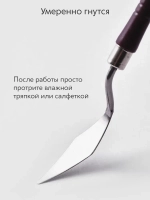 Мастихин художественный набор 8 шт. для рисования масляными и акриловыми красками, пластик, сталь
