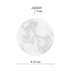 7726/AL PALE SN 115 Светильник пластик/мульти LED 18Вт 4000К D255 IP43 SUN
