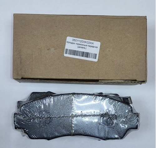 Колодки тормозные передние 3501120XK02XA Great Wall