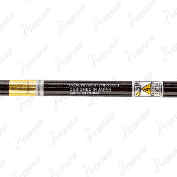 Удилище спиннинговое SMAP PLUS VP S662MLF 4- 14g RYOBI