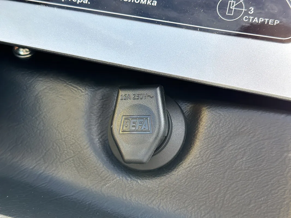 Снегоход РМ TAYGA PATRUL 800 SWT