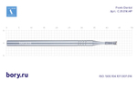 Бор твердосплавный Frank Dental типа HP - C.31.014.HP