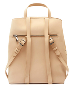 Рюкзак Desigual - бежевый(24WAKP35)