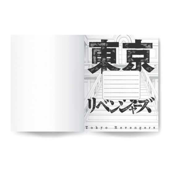 Тетрадь общая Токийские мстители. Кэн Рюгудзи 48 л.