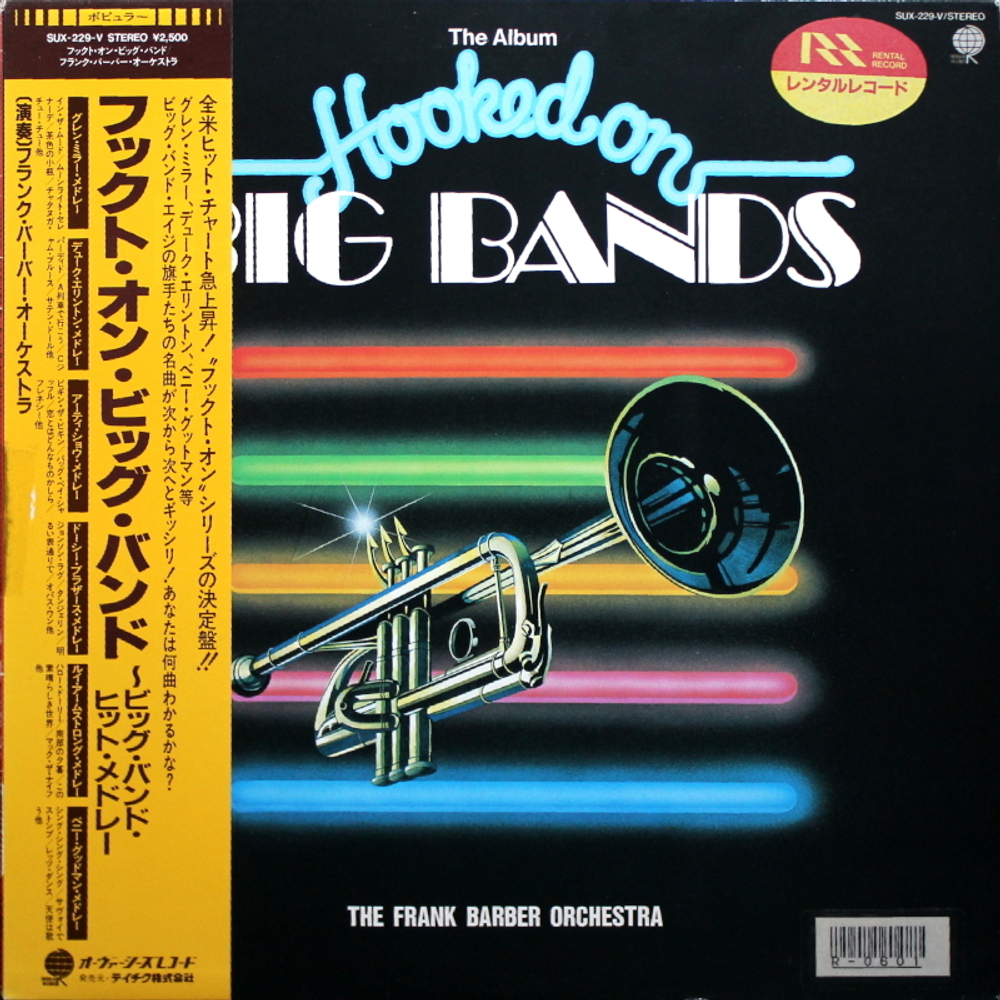 The Frank Barber Orchestra / Hooked On Big Bands (LP)