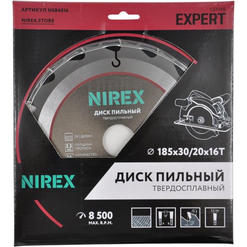 Диск пильный NIREX Expert 185*30/20*16 по дереву NSB4016