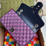 Gucci Marmont 26 cm