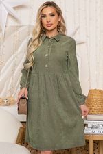 Платье 71011 Avili (Акция)