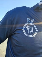 Костюм спортивный Bad Boy Street Korea синий