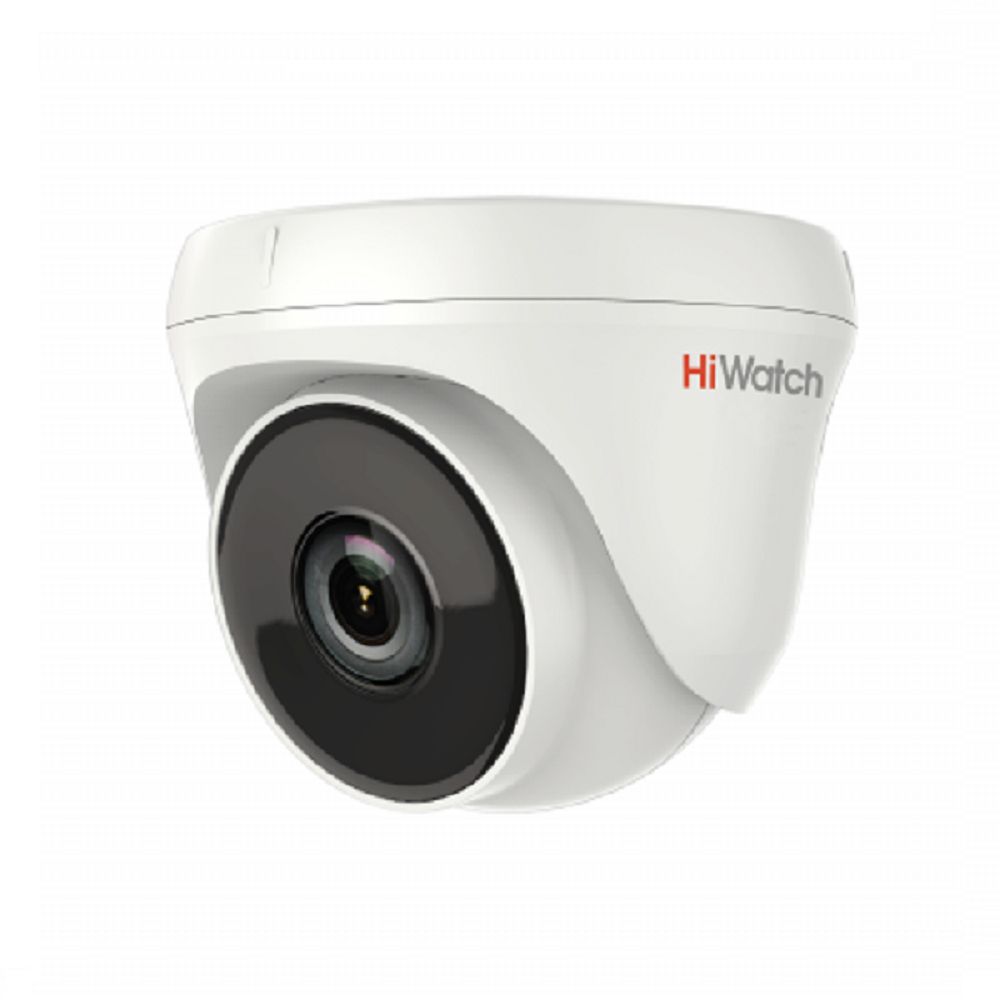 Камера видеонаблюдения HiWatch DS-T233 (2.8 мм)