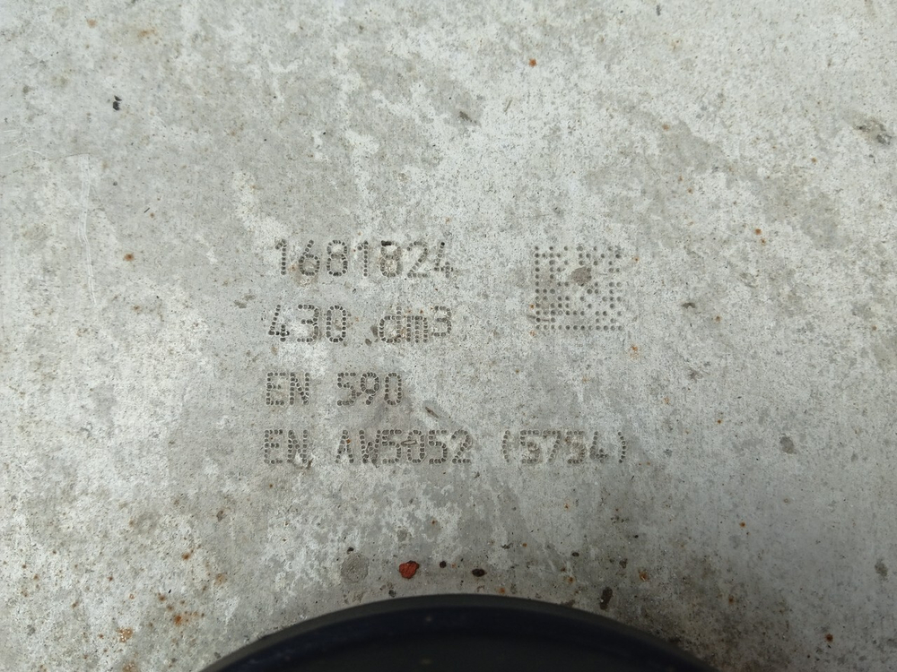 Бак топливный 675L 2019г.