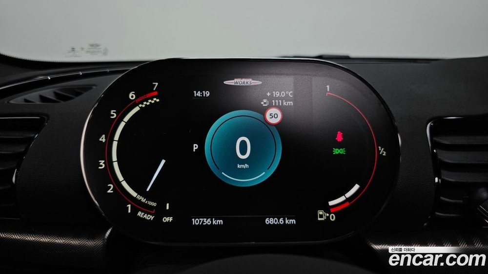 Mini Cooper S Clubman JCW (02.2023)