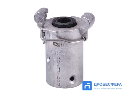 Сцепление для пескоструйных рукавов 13х27 мм CQT-0 металл