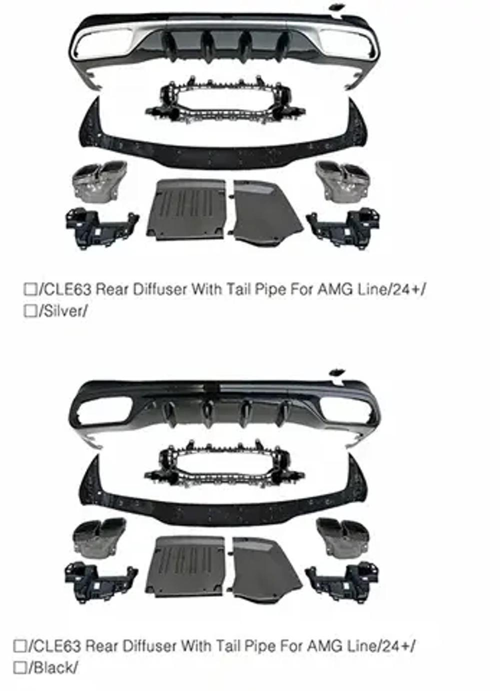 Обвес для Mercedes-Benz CLE C236 CLE53 AMG 2023+ Мерседес бампер в сборе Диффузор Спойлер