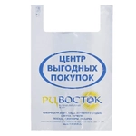 Пакет майка РЦ Восток 300/160*550