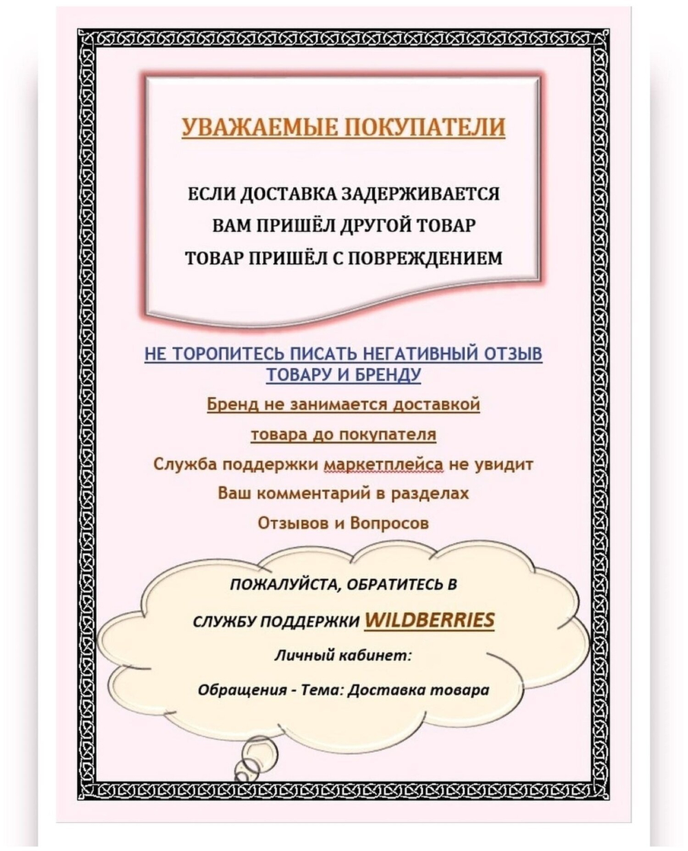 Увлажняющий шампунь для волос La`Dor Moisture Balancing Shampoo, 530 мл