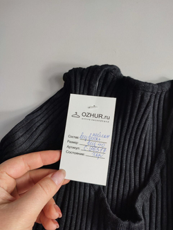 Платье из вискозы трикотажное 40 размер