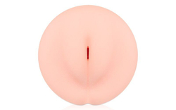 Телесный вибромастурбатор-вагина Gloria Auto