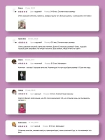 Чалма осенняя детская и снуд