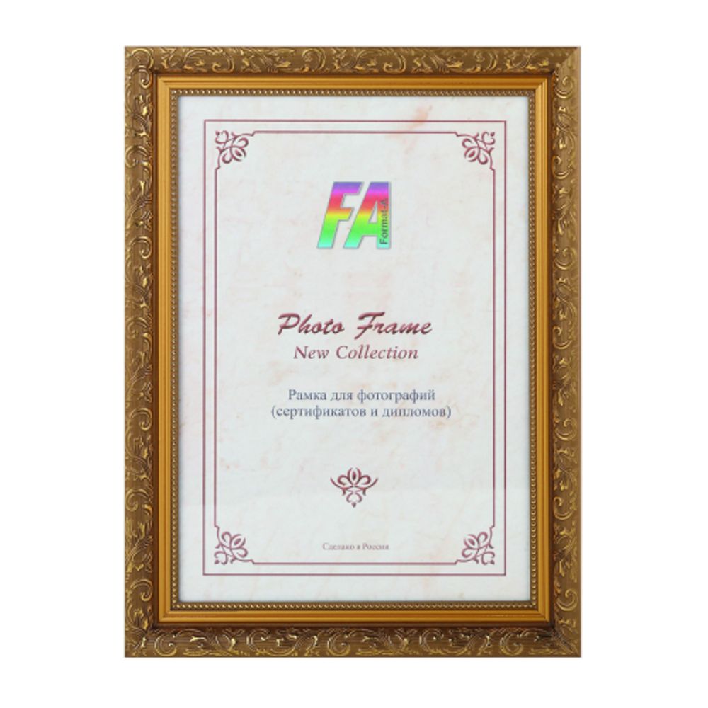 Фоторамка FA Садко 40х60 пластиковая семейная цвет золотой гобелен | FA фототовары