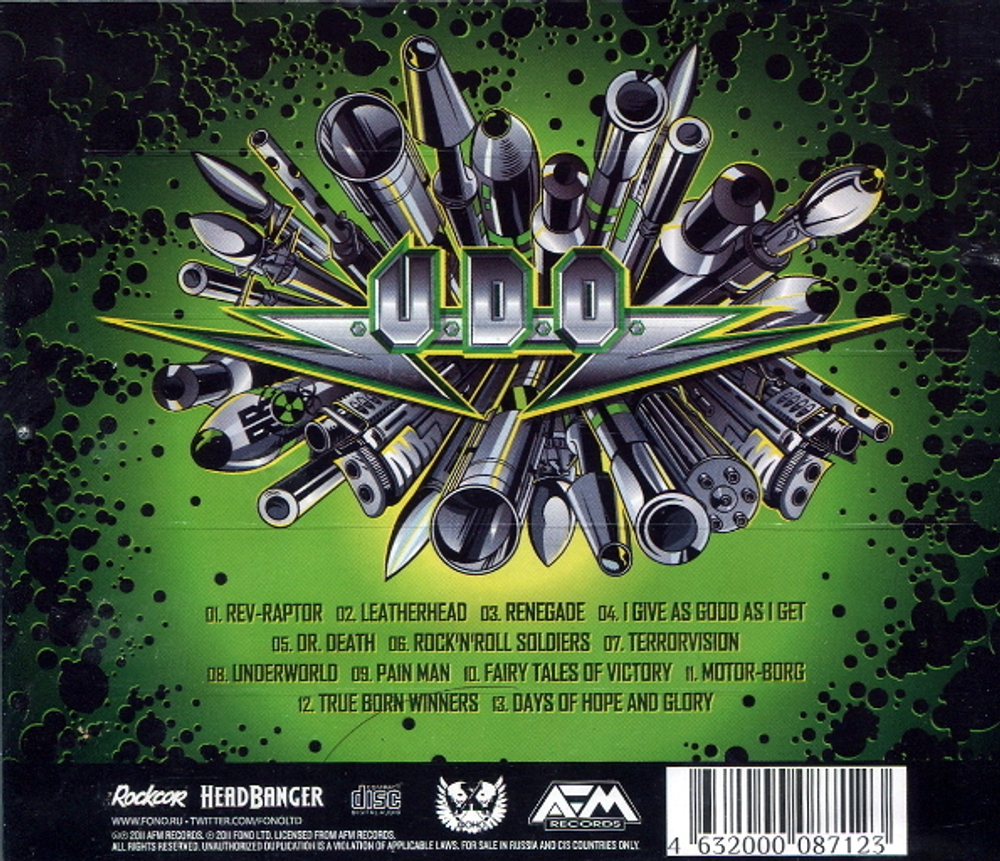 U.D.O. / Rev-Raptor (RU)(CD)