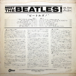 The Beatles / Meet The Beatles! (Coloured Vinyl)(LP)