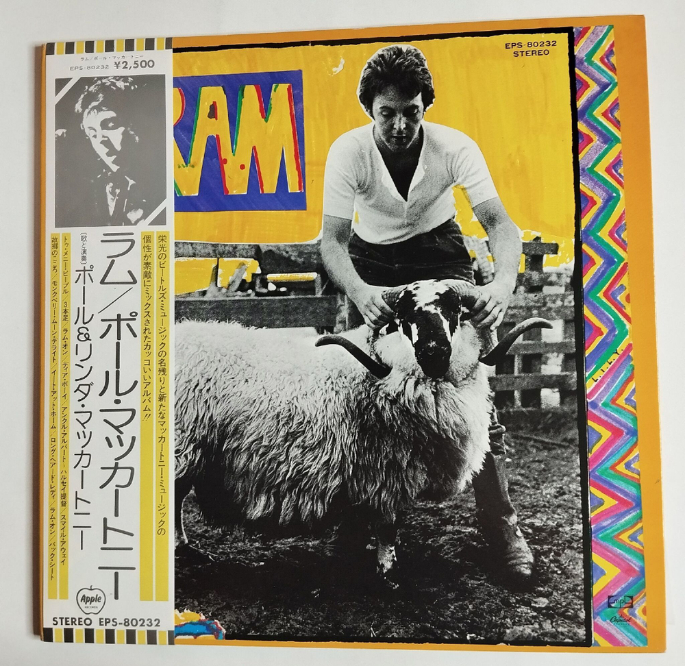 Винтажная виниловая пластинка LP Paul and Linda McCartney Ram (Japan 1975) (Obi) (NM)