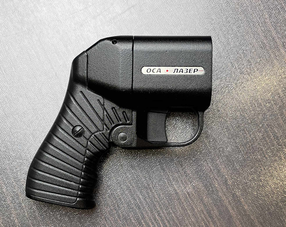 ПБ-4-1МЛ "ОСА" кал. 18х45 М № 031236