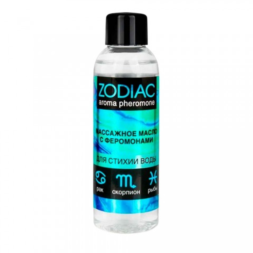Массажное масло с феромонами ZODIAC AQUA, 75 мл
