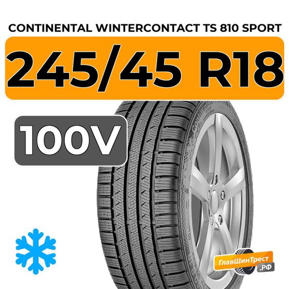 Continental WinterContact TS 810 Sport 245/45 R18 100V XL