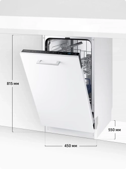 Посудомоечная машина встраиваемая Samsung DW50R4040BB/WT