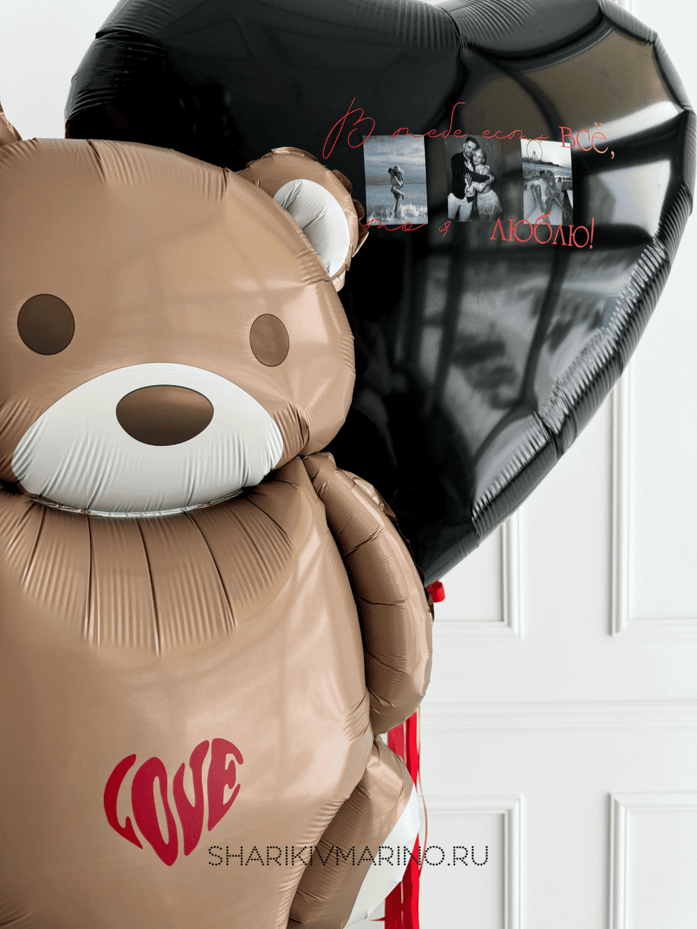 «Сердечный дуэт: фольгированный мишка и композиция из шаров ко Дню влюблённых»