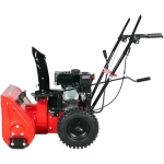 BRAIT BR-7056W бензиновый снегоуборщик 7 л.с, ковш 56 см, выброс 12 м, 5 вперед/2 назад 05.01.017.075