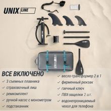 SUP-борд UNIX Line Большая волна / Big Wave (320 см)