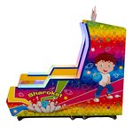 Детский игровой автомат «Шарокат»