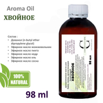 Ароматическое масло, Хвойное / для бани, сауны, ароматизации помещений