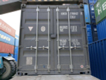 Контейнер 20 футов № XHCU2786424