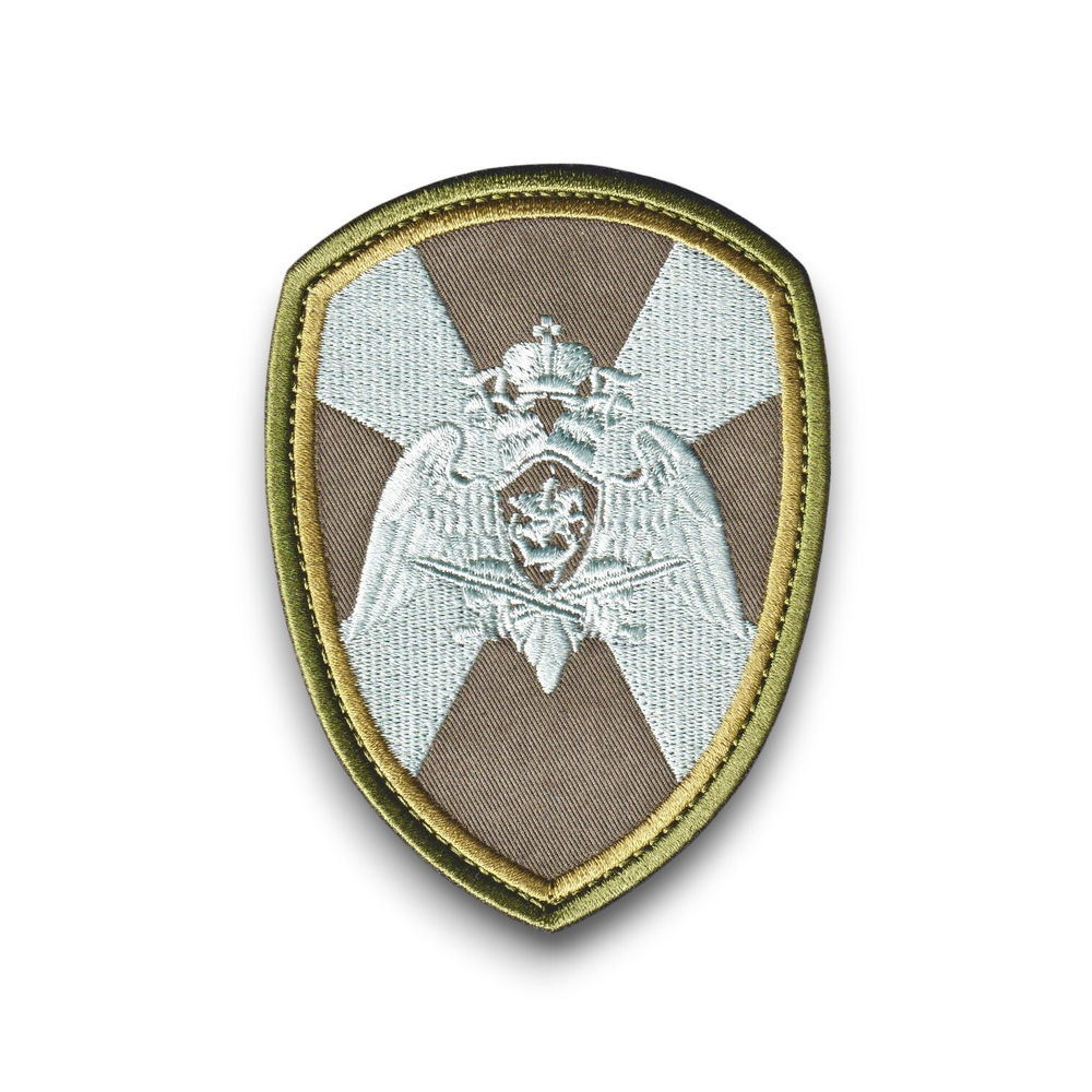 Нашивка ( Шеврон ) На Рукав Орел Росгвардии Общий Полевой (Вариант 2) | ATRIBUTICASTORE.RU