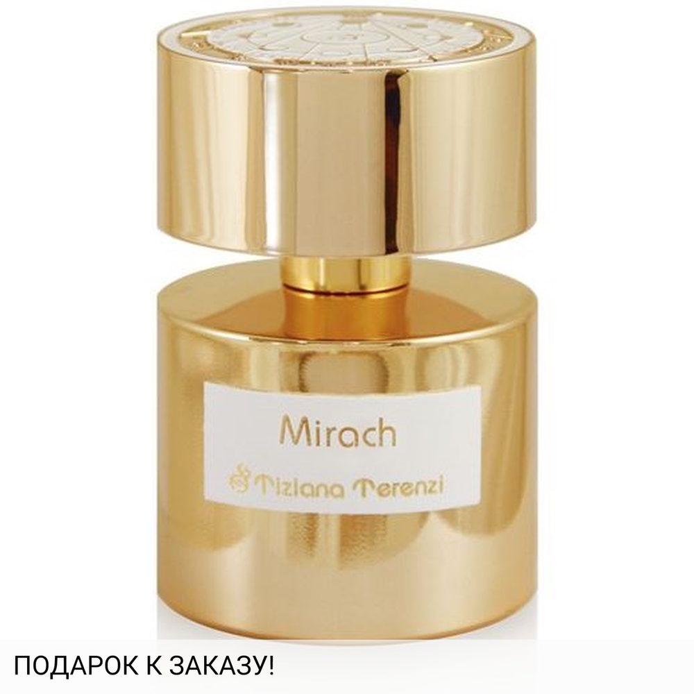 Tiziana Terenzi Mirach